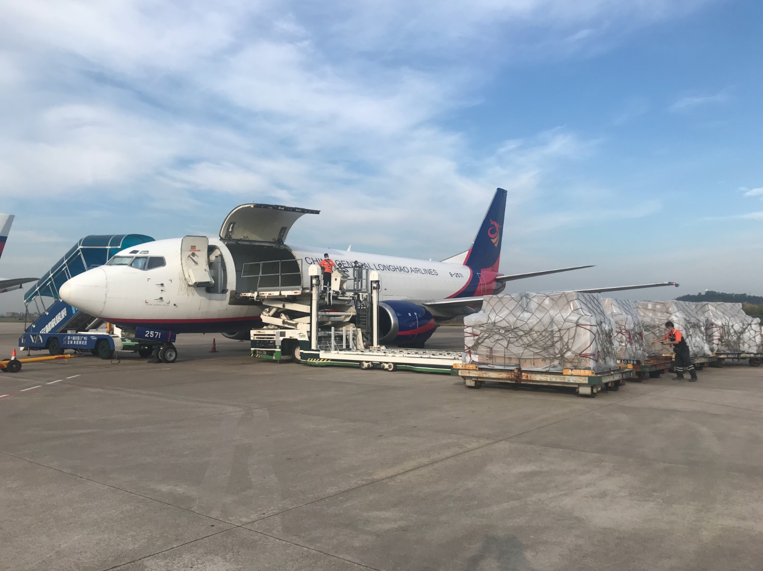 Air freight business